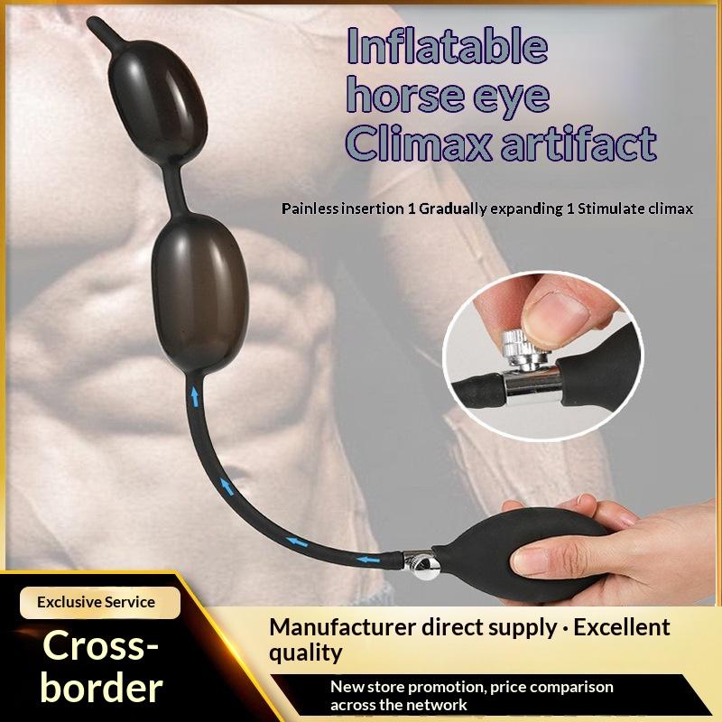 Inflatable Urethra Catheter Dilator Penis Plug Stimulator Silicone Urethral Sounding Rod Ejaculation Delay Sex Toy For Men Adult