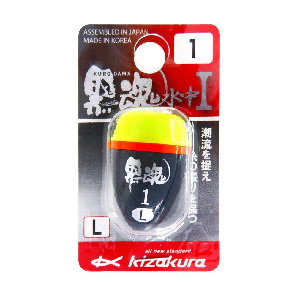 

kizakura float black soul underwater I L-1