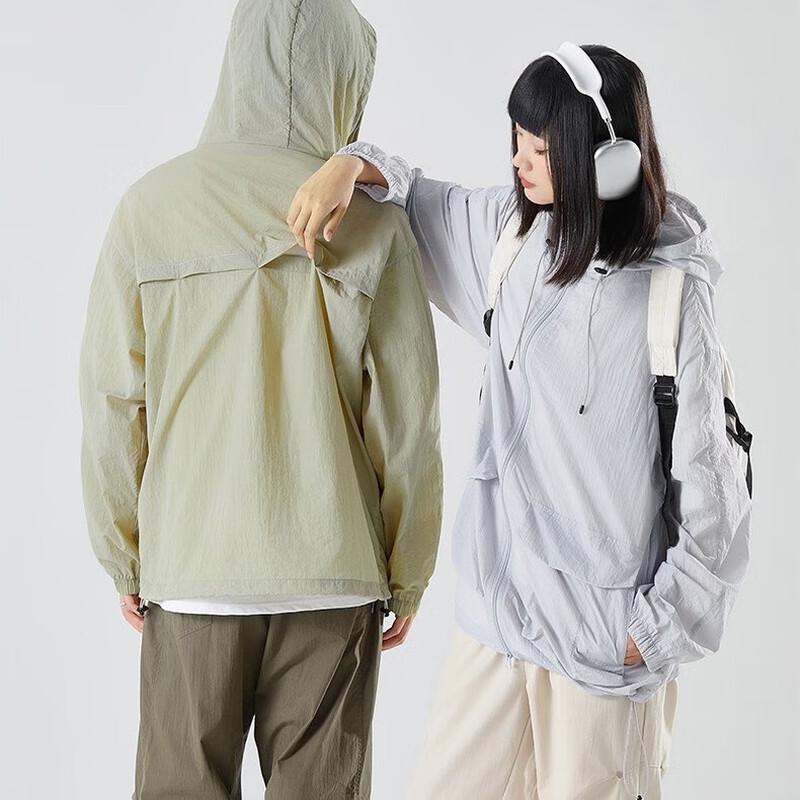 Trendy Unisex Sun Protection Jacket