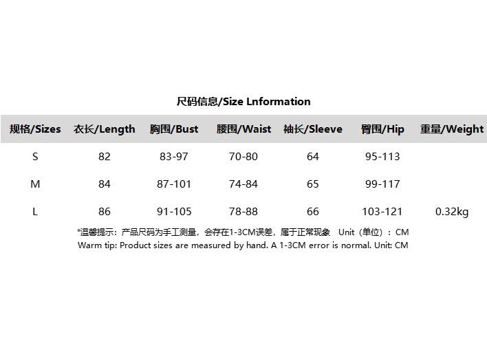 Autumn new deep-necked long-sleeved dress women's waist slim-fitting knitted bottoming skirt pure desire to show thin characters short skirt