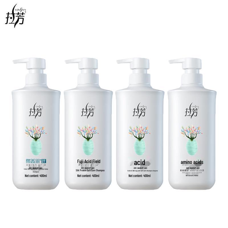 Lafang Smooth Care Shampoo