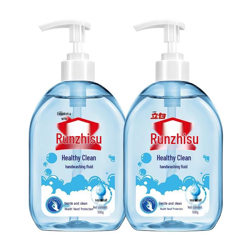 

Runzhisu Moisturizing Liquid Hand Wash