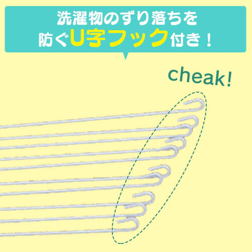 IRIS OHYAMA Clothes Drying Rack, Towel Stand (20 Towels), THE830R