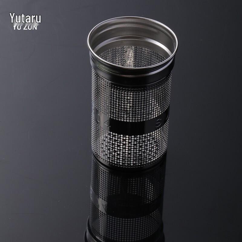 Yuzun 300ml Double-Walled Glass Tea Infuser Mug with Lid