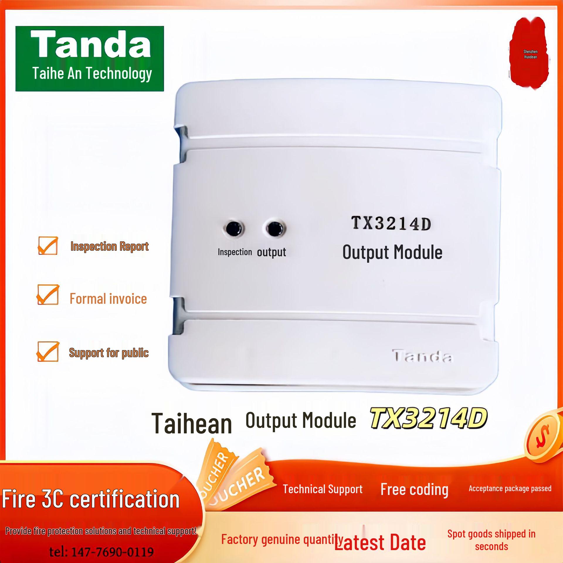 

Taihe an TX3214D Fire Control & Broadcast Module Contact for Free Solution and Support