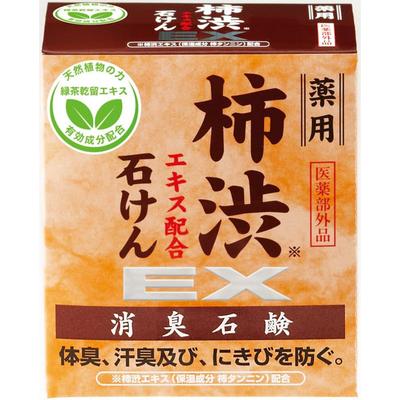 SJ Medicated Persimmon Extract Soap EX | Odor & Bacteria Control | Acne, Body & Sweat Odor Solution | Body Wash/Soap | Japanese