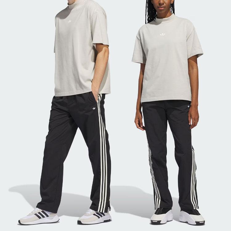 Adidas Originals Retro Sports Side Stripe Three Stripes Basketball Knit Pants Unisex Pants Black IM9648