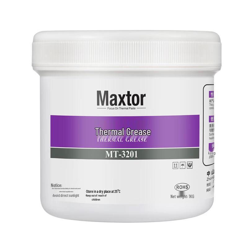 Maxtor MT-3201 High-Performance Thermal Grease