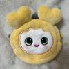 [USED] TWICE Jihyo Earphone Pouch