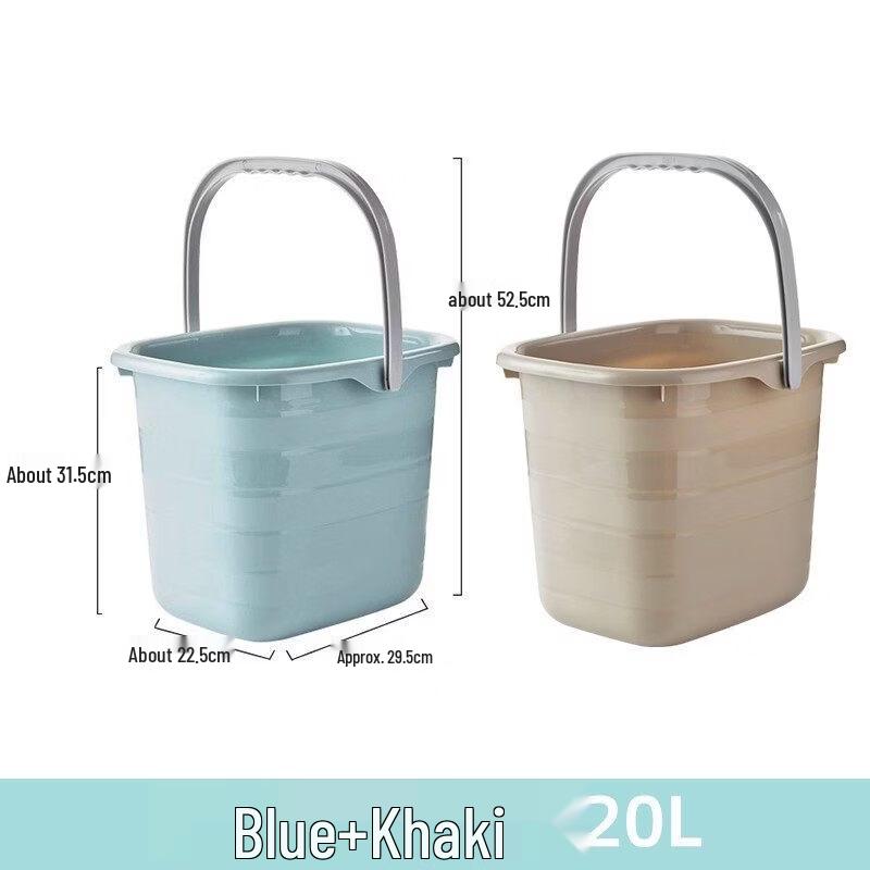 ZISIZ Thickened Extra Large Rectangular Plastic Bucket