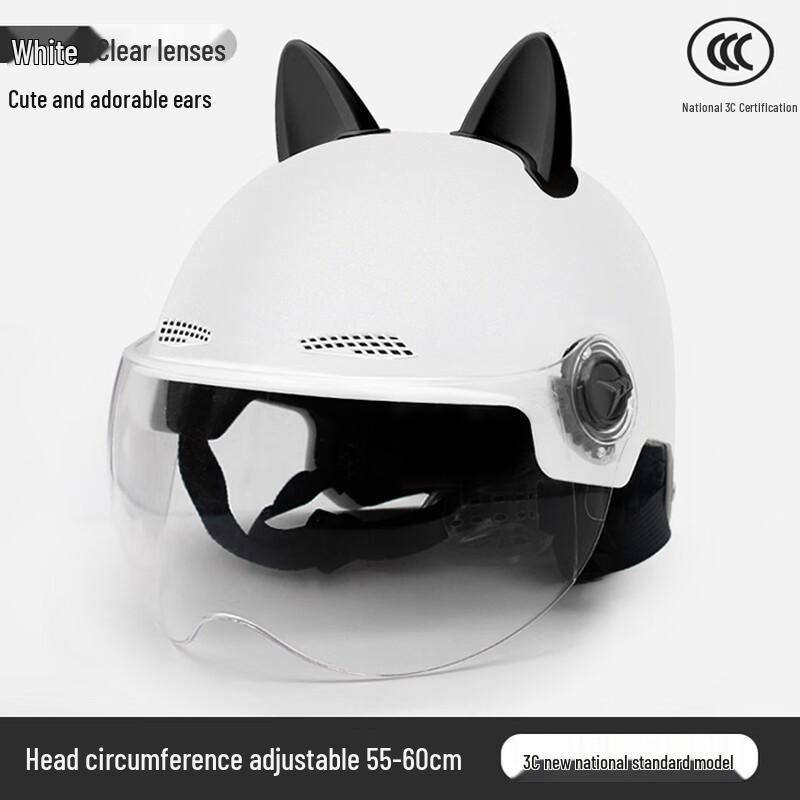 MEIANTK Cat Ear Electric Scooter Helmet