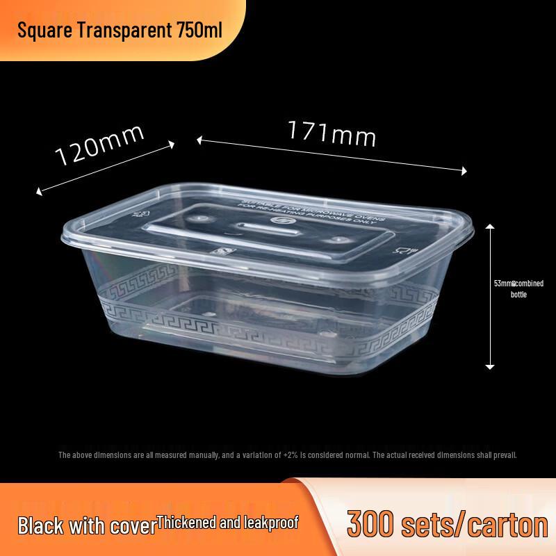 Yipan Disposable Rectangular Meal Prep Containers