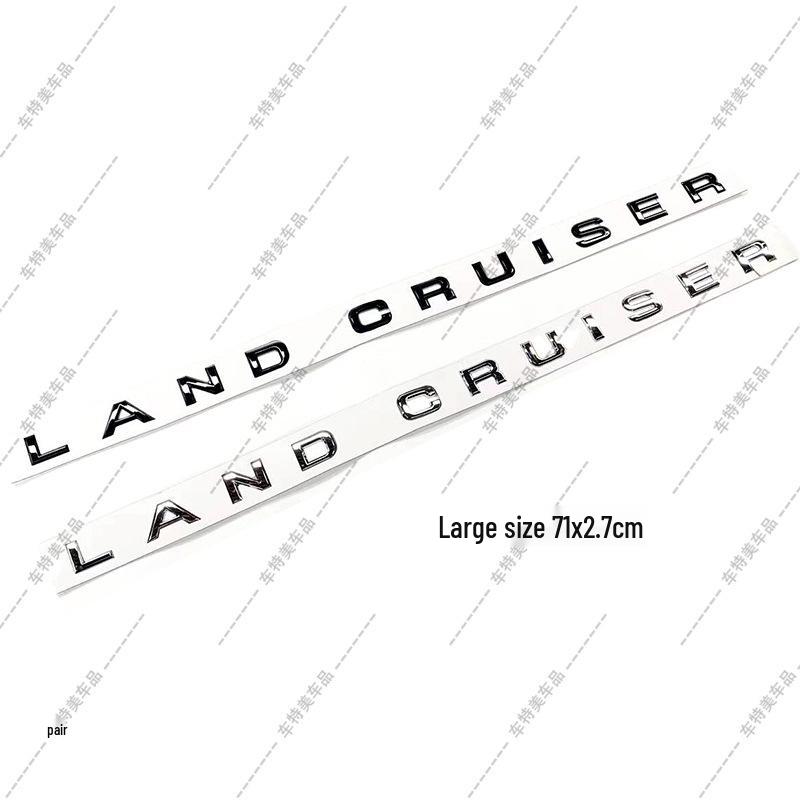 Land Cruiser Hood and Tail Emblem C300 Modification