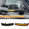 For Ford Explorer 11-19, reverse mirror light, rearview mirror, turn signal light, flowing LED reflector