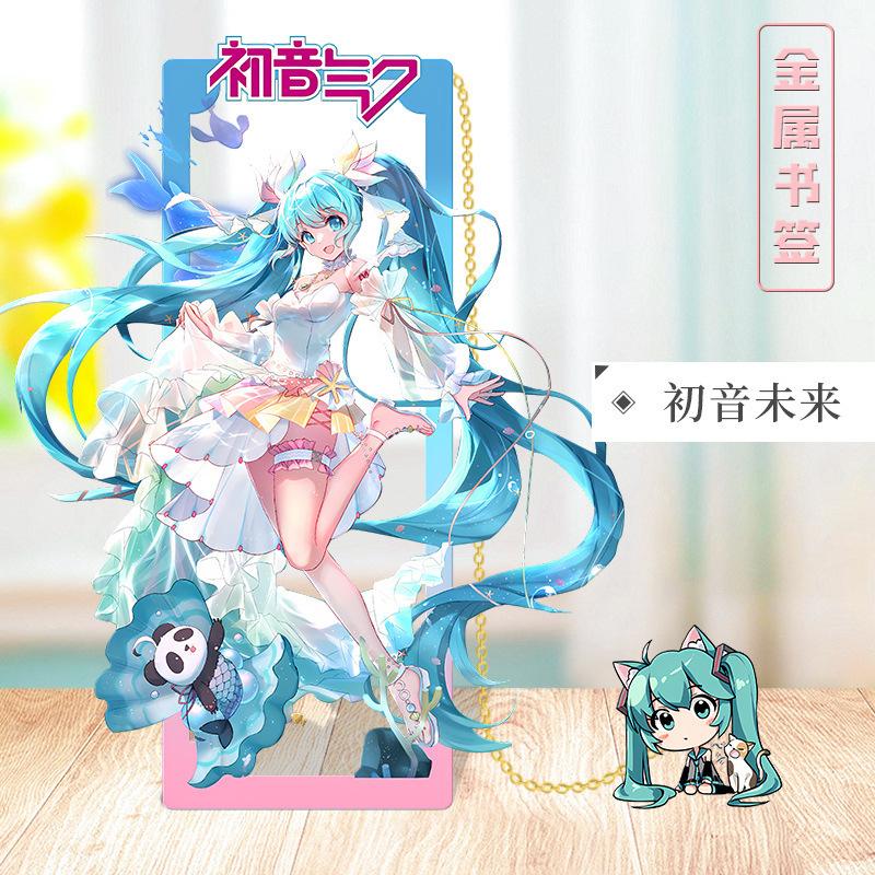 Miku Hatsune Anime Metal Bookmark Stationery Gifts For Fans Future Souvenir Collectible Figure Decoration Office Desk