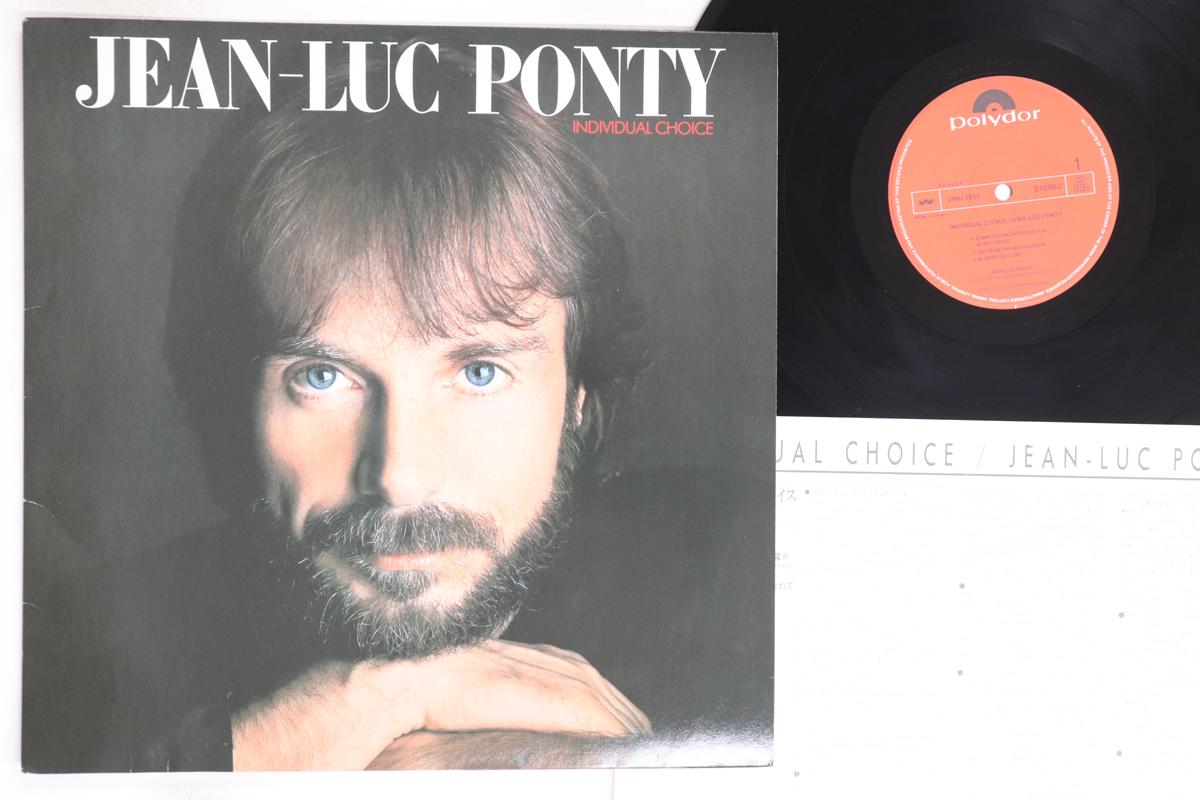 

LP Record JEAN LUC PONTY - Individual Choice 28MJ3364 POLYDOR 1983 Japan Jazz Used