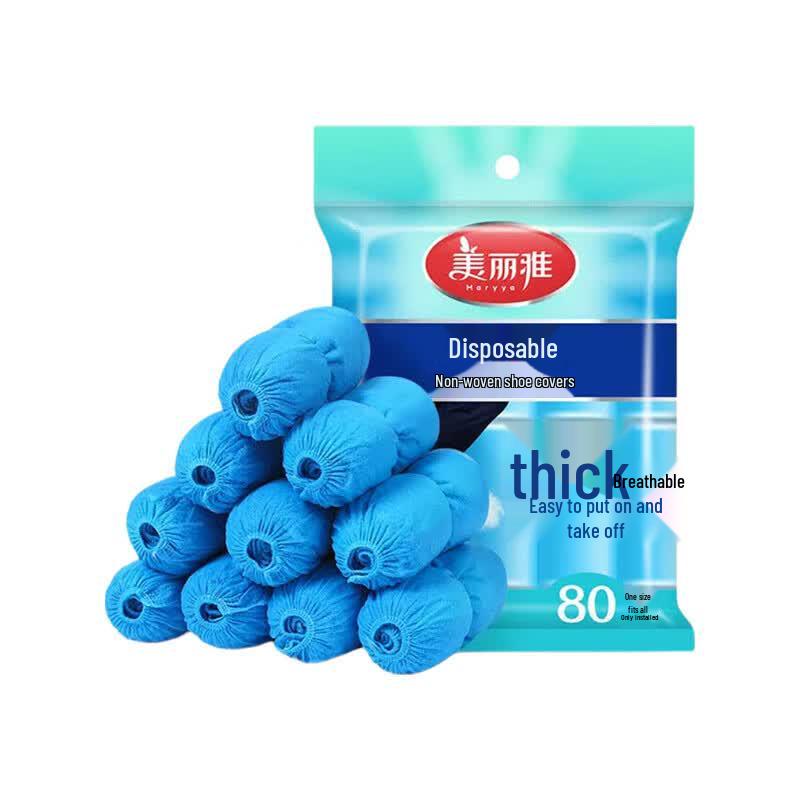 Meiliya Thickened Disposable Non-Woven Shoe Covers