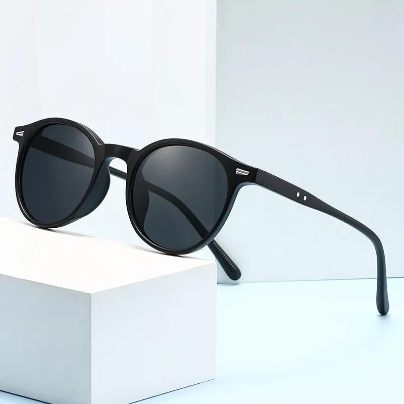 Neutral Retro-Style Round-Frame Myopia Glasses Men's Fashion Full-Frame UV-Protective Sunglasses Driving Glasses To -3.5-4.0