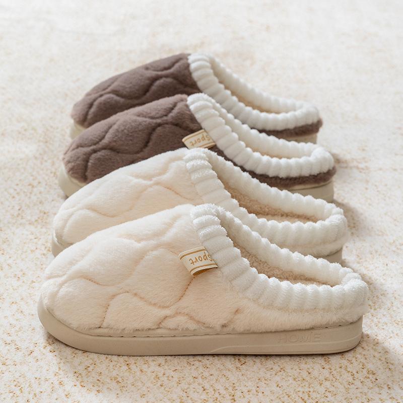 Autumn and Winter Plush Cotton Slippers Indoor Home Non-slip Soft Sole Piled Thickened Couple Warm Cotton Shoes