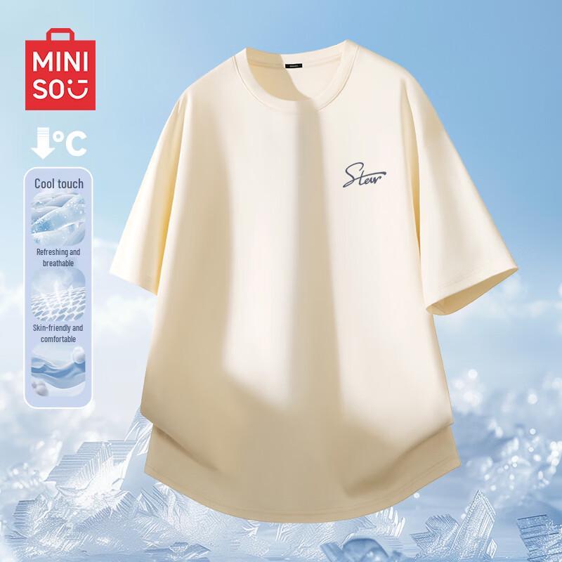 MINISO Men s Casual Quick-Dry Short Sleeve T-Shirt M