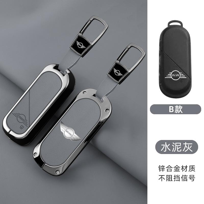 ETNR1 Hot 2025 Zinc Alloy Car Remote Key Case Cover Holder Shell Shell Fob for Bmw Mini Countryman Cooper One 2023 2024 Accessories Ke