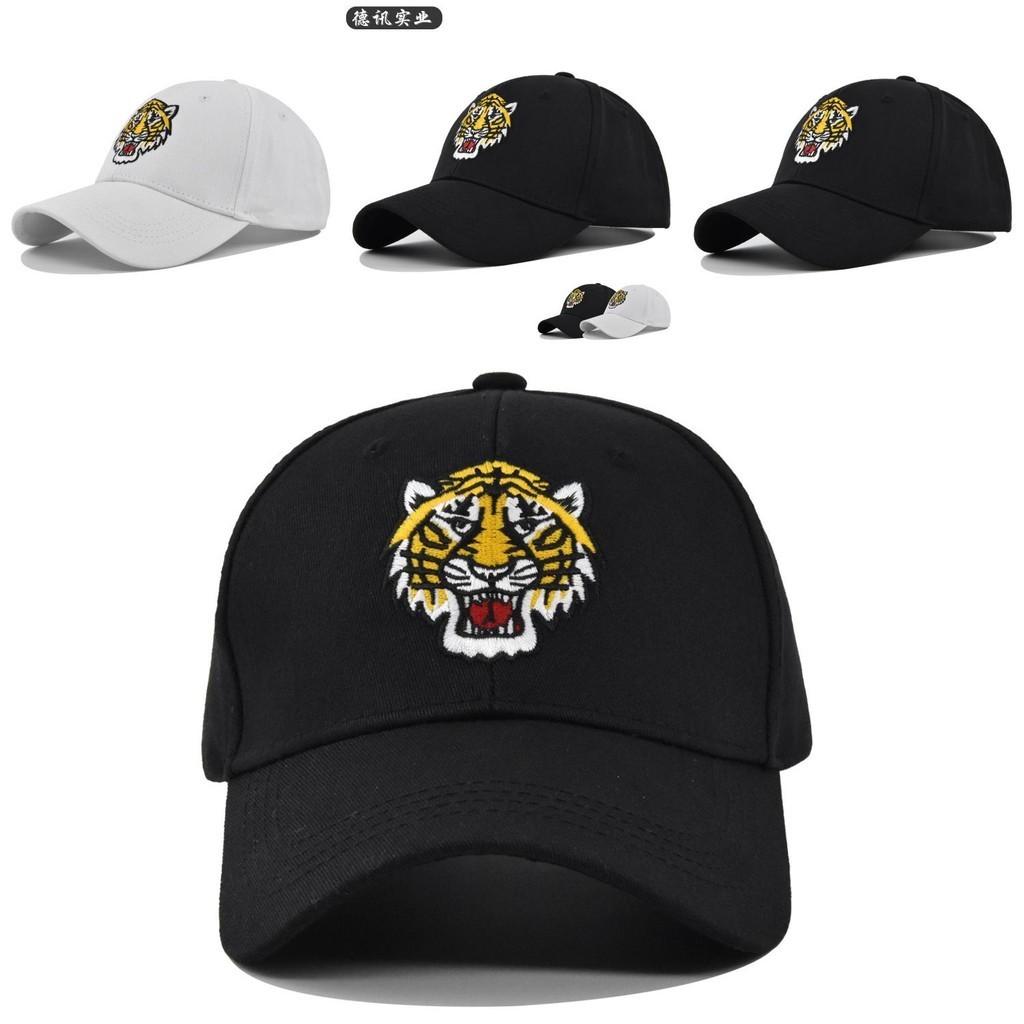 Męska Czapka Baseballowa z Głową Tygrysa Ins Modna Czapka z Daszkiem Duck Tongue Koreańska Moda Codzienna Miękki Daszek Biała