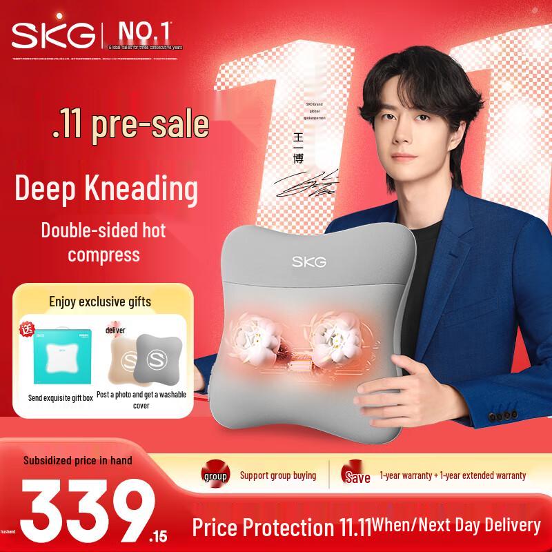 

SKG V5 Heated Multi-Zone Massage Cushion