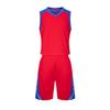 Xurin Quick-Dry Kids Basketball Uniform Set