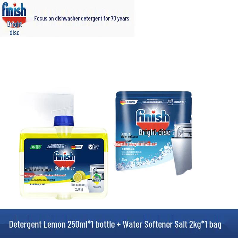Finish Dishwasher Maintenance Kit