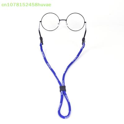 1 Pc Anti Slip Eyeglass Rope Adjustable Sunglasses Neck Cord Strap Eyeglass Glasses String Lanyard Holder