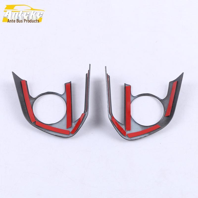 Wilanda Steering Wheel & Dashboard Trim Accessories for 20 Models