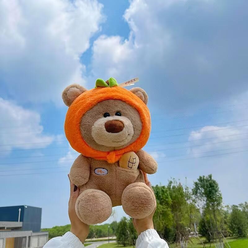 

Peanut Persimmon Bear Plush Toy Stuffed Animal Doll Room Decoration Kids Gift 40cm