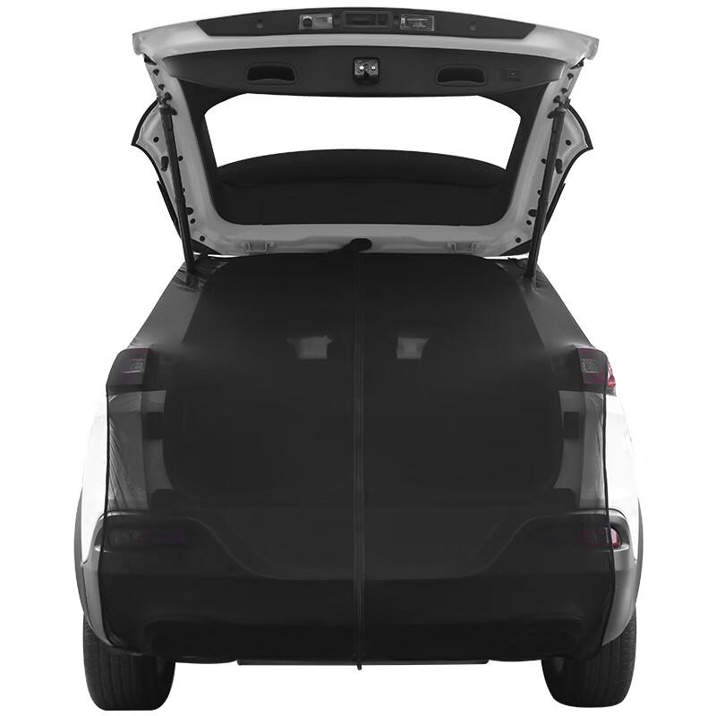 Car Tailgate Mesh Screen