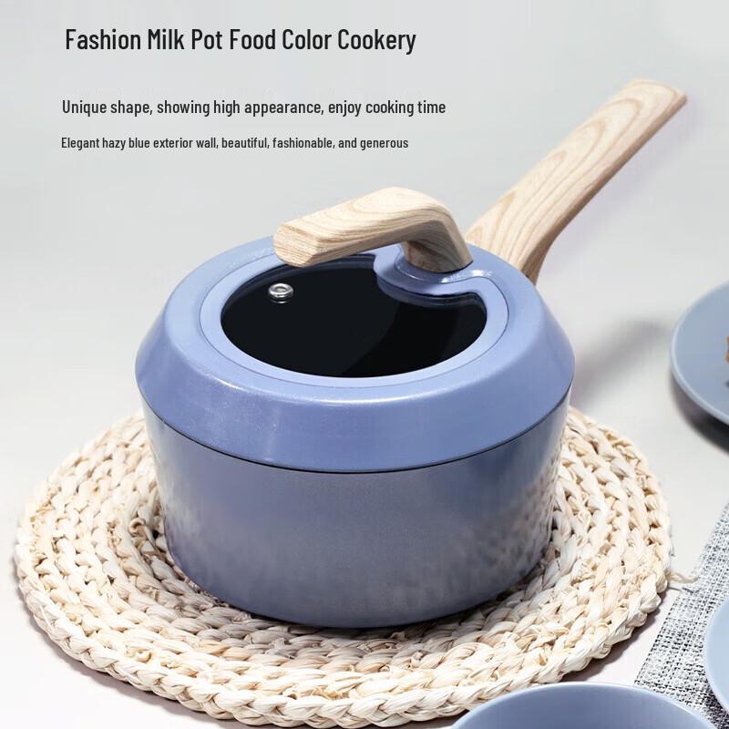Chuidahuang 18cm Non-stick Milk Pot