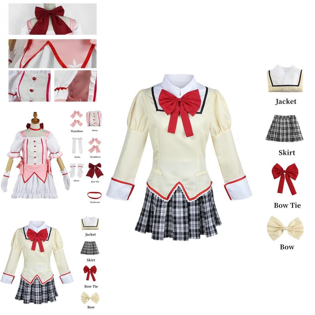 Puella Magi Madoka Magica Halloween Kostüm Uniform Kleid für Frauen