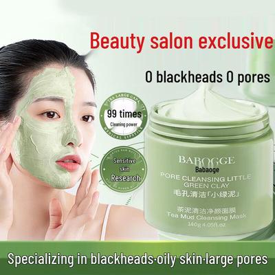 Purifying Deep Cleanse Clay Mask