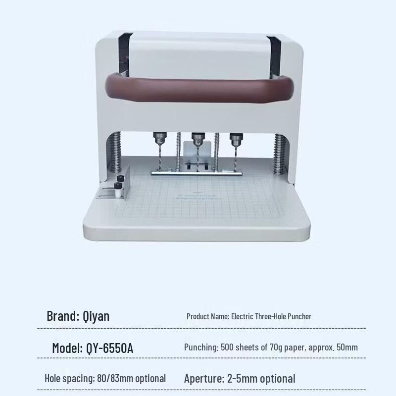 Qiyan Electric Three-Hole Punch CN Plug (adapter Included)