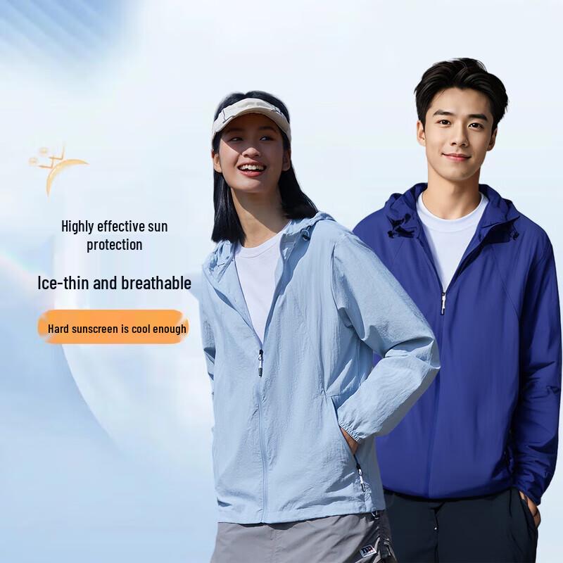 EILEI Unisex Outdoor Sun Protection Jacket E910 S