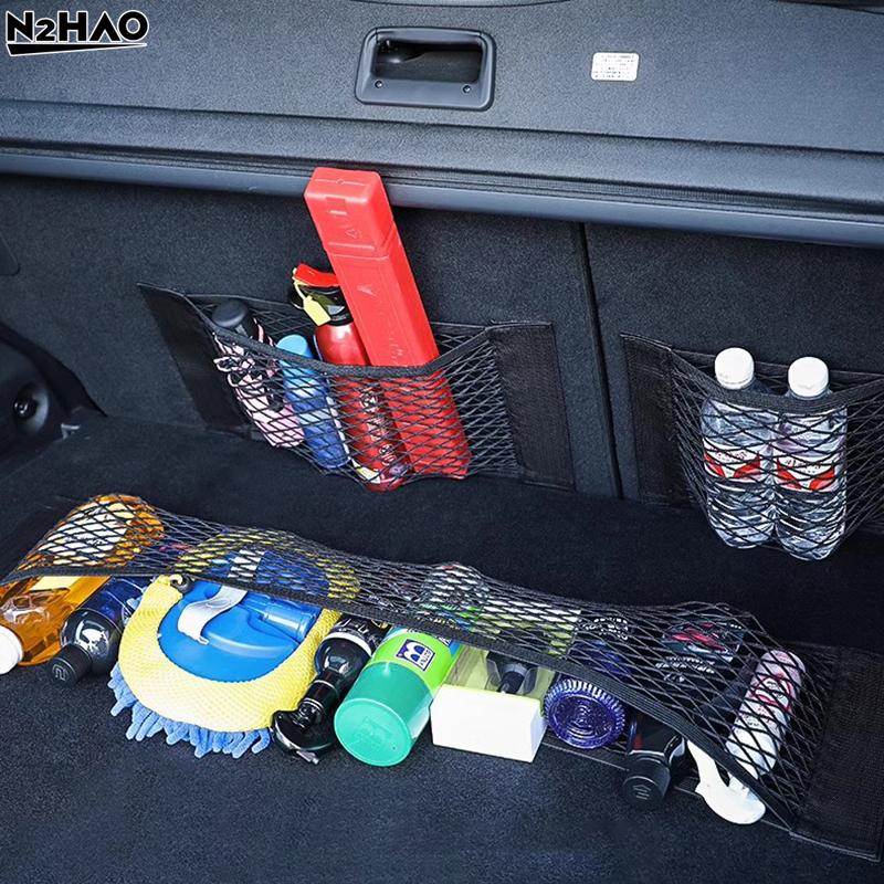 Universal Trunk Storage Bag Car Mesh Trunk Seat Elastic String Net Sticker Storage Bag Pocket Cage Auto Organizer Seat Back Bag