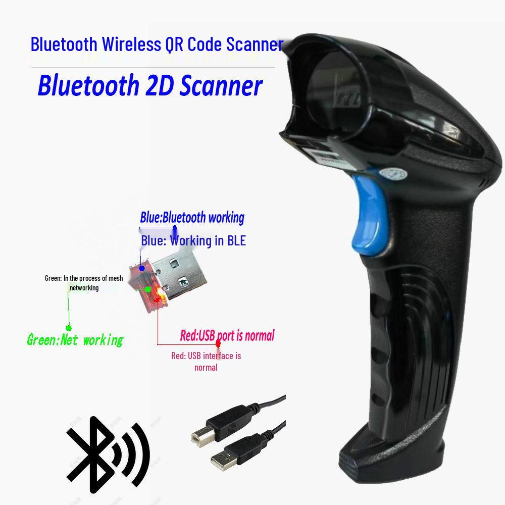 

6-in-1 Multi-Link Bluetooth Wireless 2D Barcode & QR Scanner with Virtual COM Port 169x69x70 mm