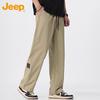 JEEP Men's Ice Silk Loose Straight Casual Quick-Dry Pants