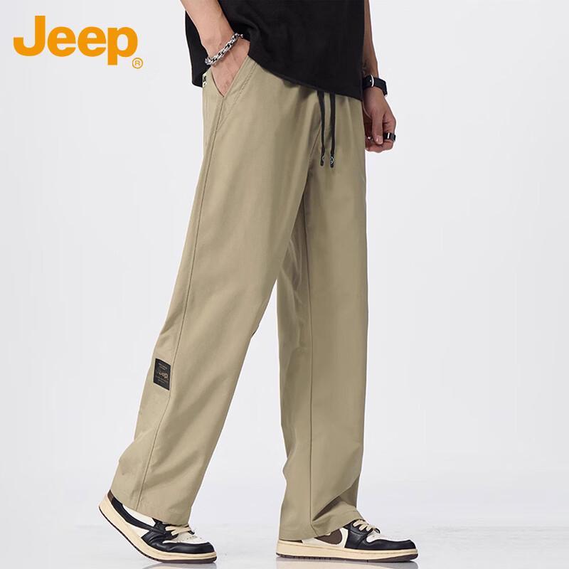 JEEP Men's Ice Silk Loose Straight Casual Quick-Dry Pants