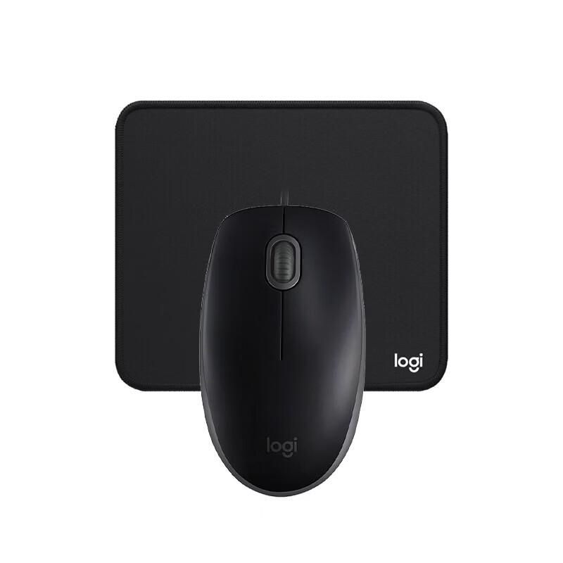 

Logitech M110 Wired Silent Mouse