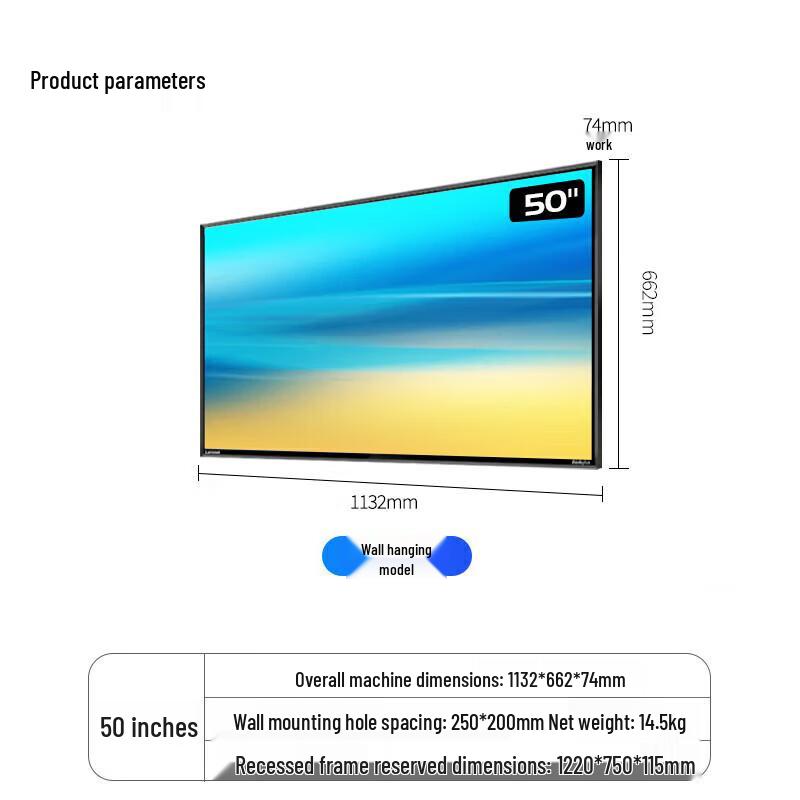 Lenovo Thinkplus Z-Series Commercial Monitoring Display (CN version)