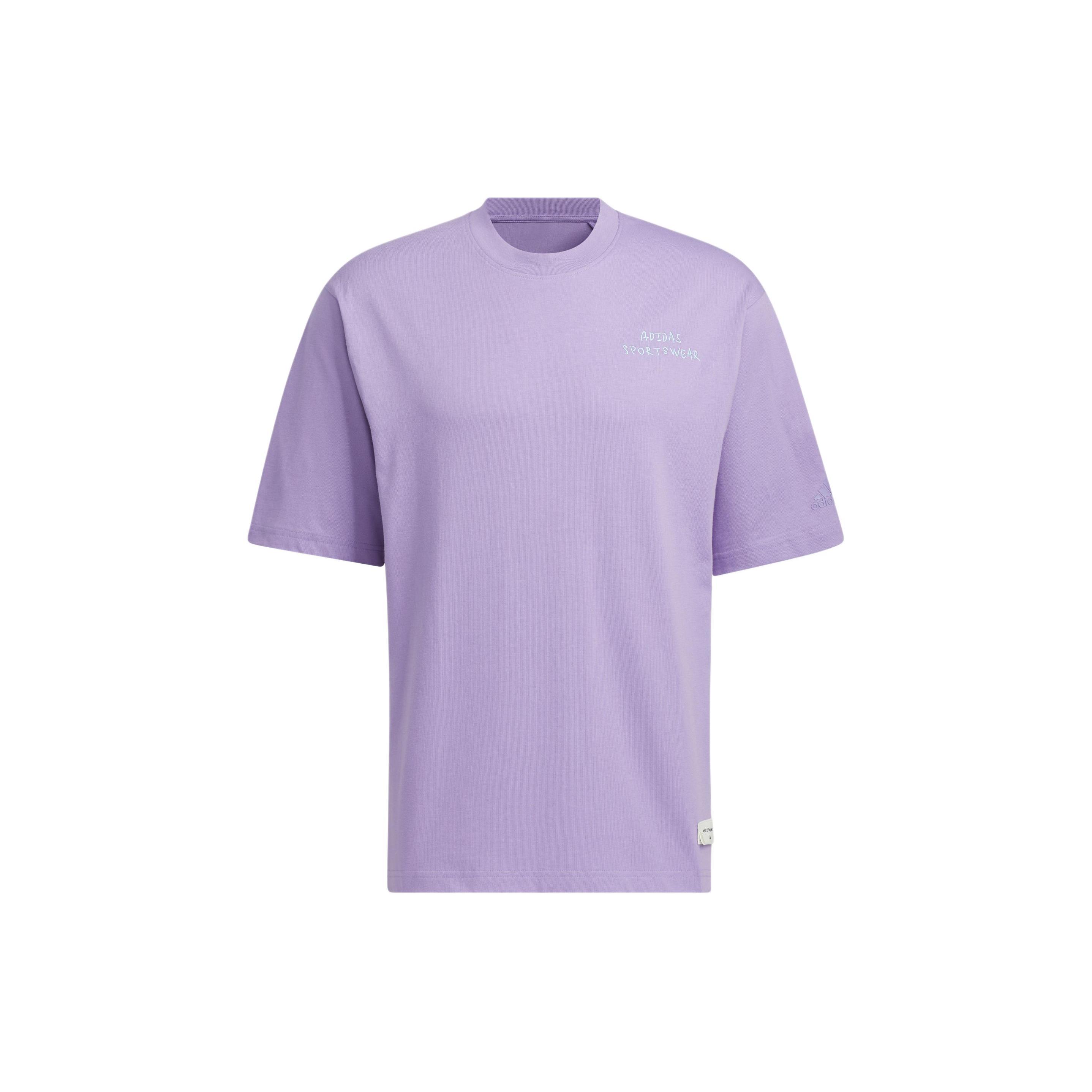 Мужская футболка Adidas Магический светло-фиолетовый JP4583 XL