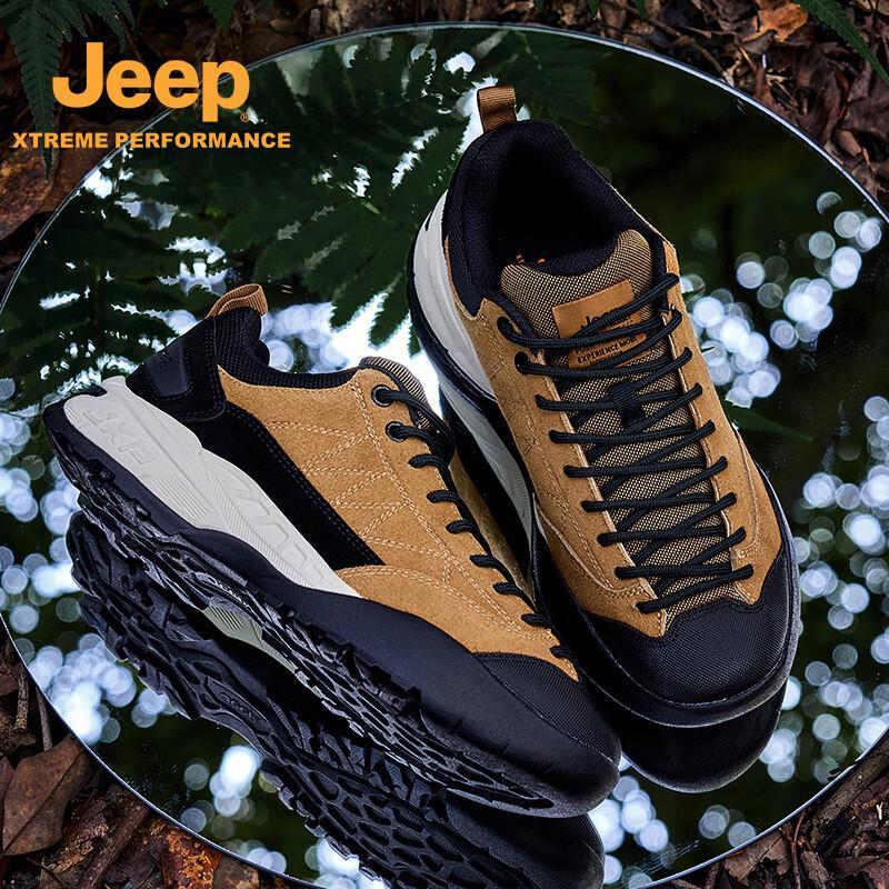 Jeep Men's Cushioned Breathable Outdoor Casual Shoes