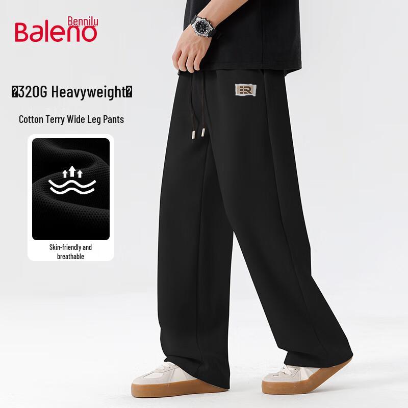 

Baleno Men s Loose Fit Straight Wide-Leg Casual Pants XL