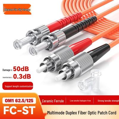 Fenghuo Tiancheng Telecom-Grade FC-ST Multimode Duplex Fiber Optic Patch Cord