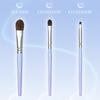 PICCASSO Aurora Dream Edition Brush Set 3Items [2025 Holiday]