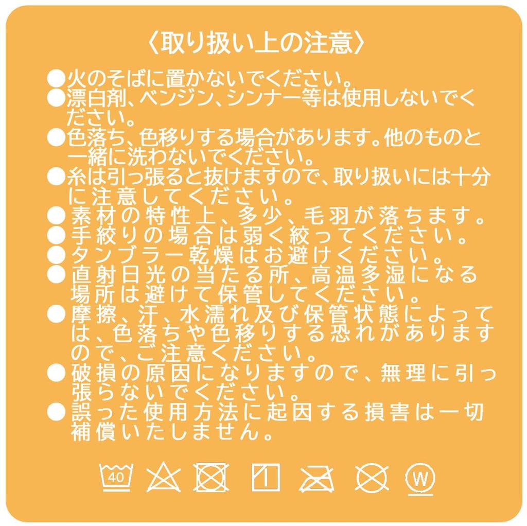 Skater Compact Bath Disney Retro Minnie 50cm X Towel, Mouse, 104cm, TOB100-A